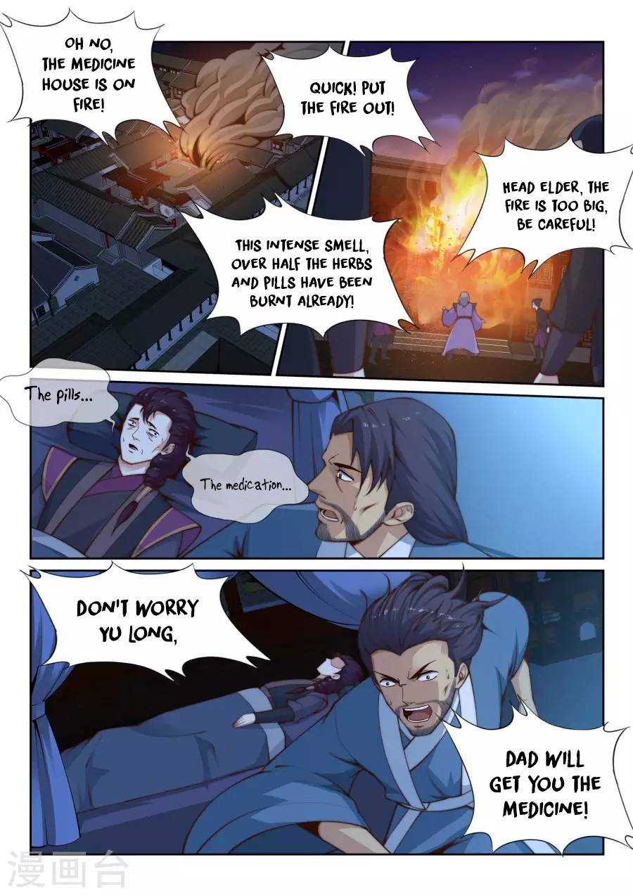 Read Against the Gods Manga Online