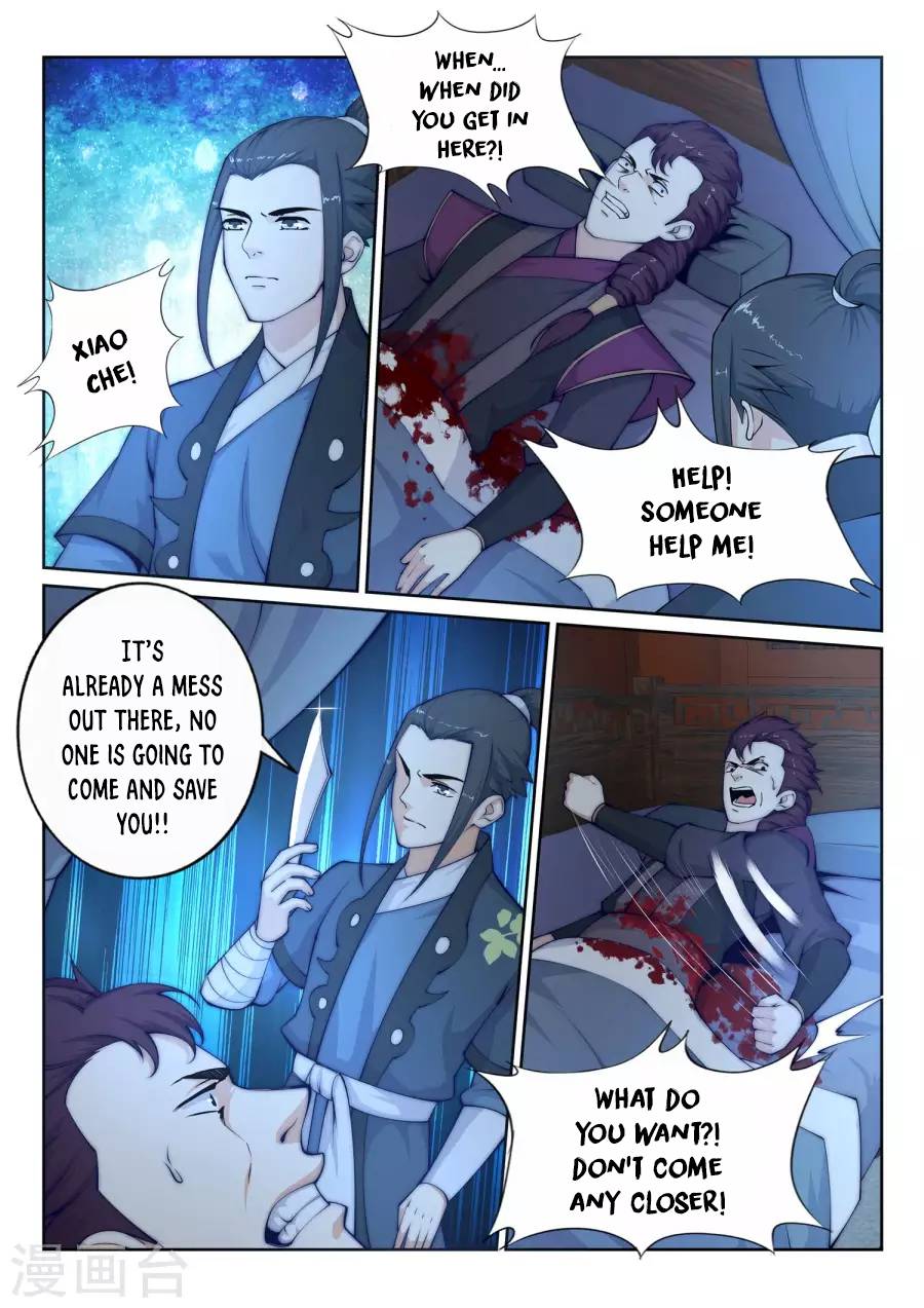 Read Against the Gods Manga Online