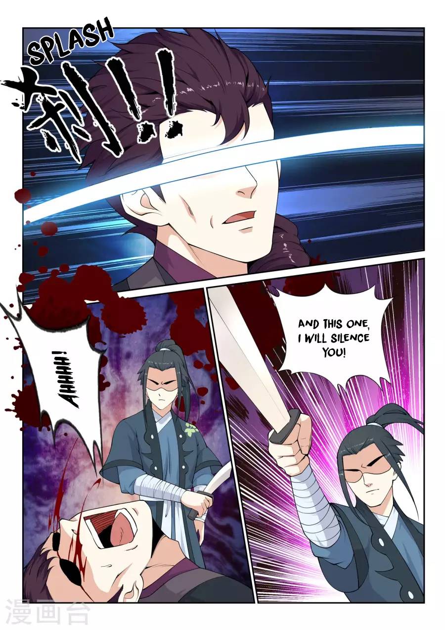 Read Against the Gods Manga Online