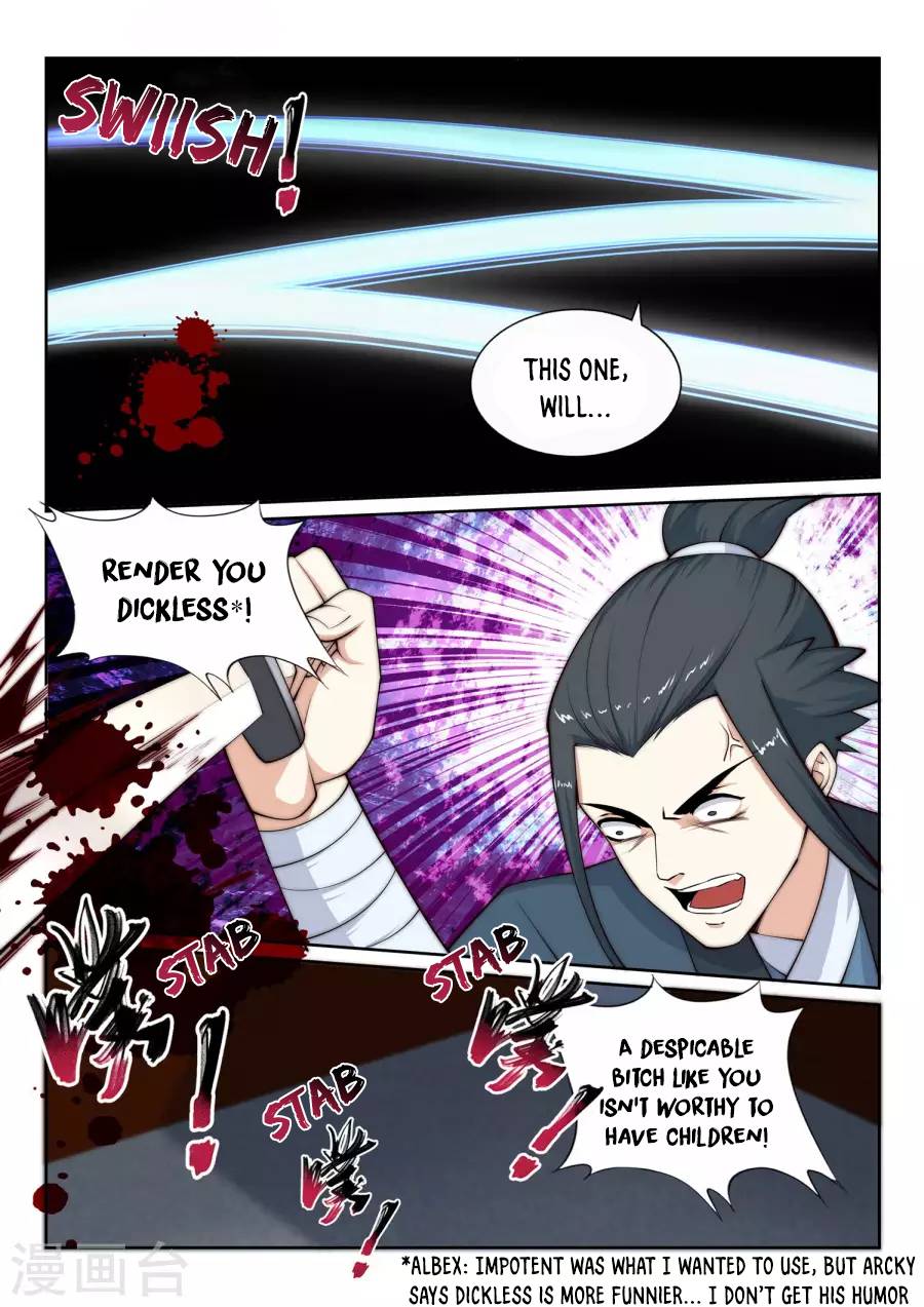 Read Against the Gods Manga Online