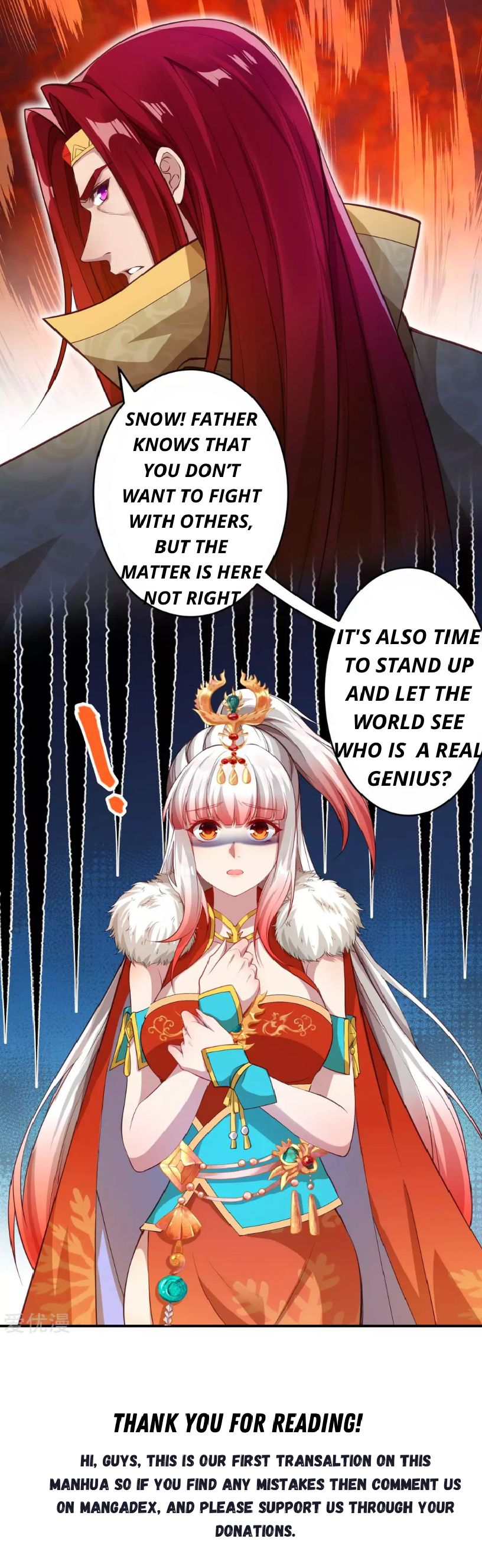 Read Against the Gods Manga Online