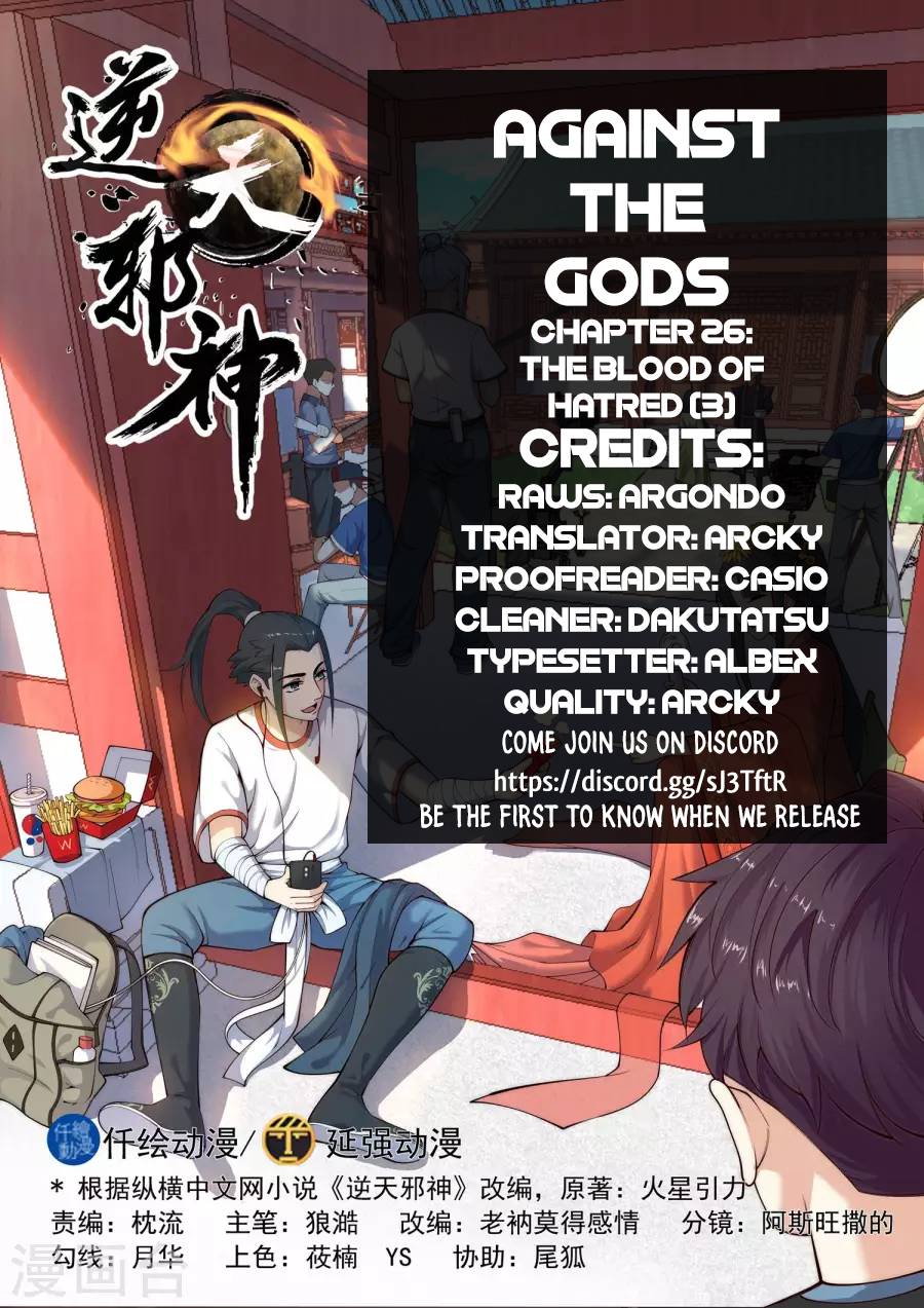 Read Against the Gods Manga Online