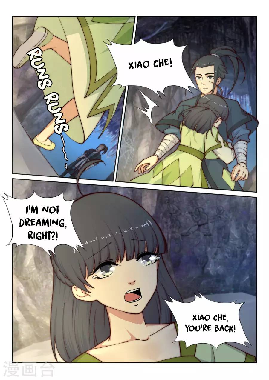 Read Against the Gods Manga Online