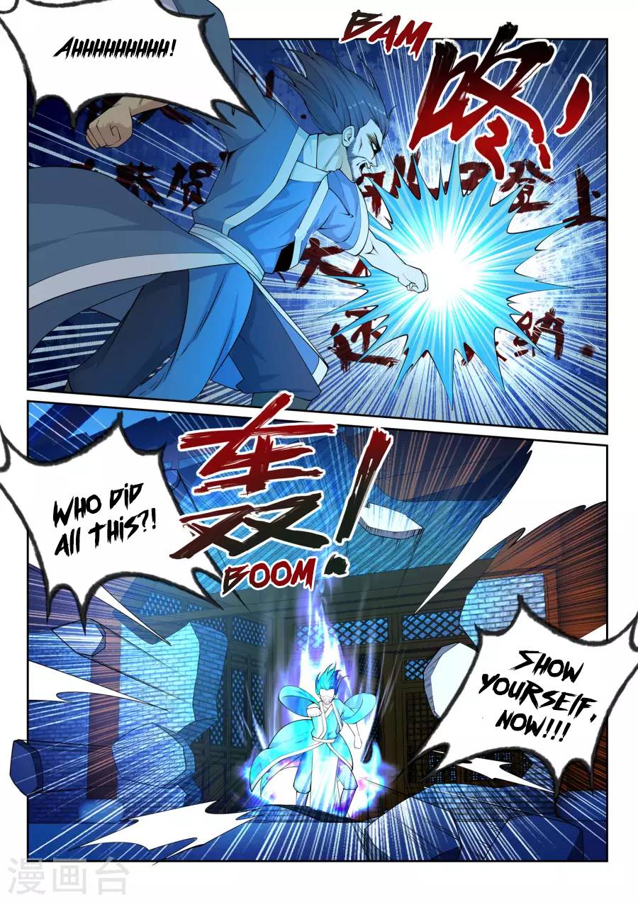 Read Against the Gods Manga Online