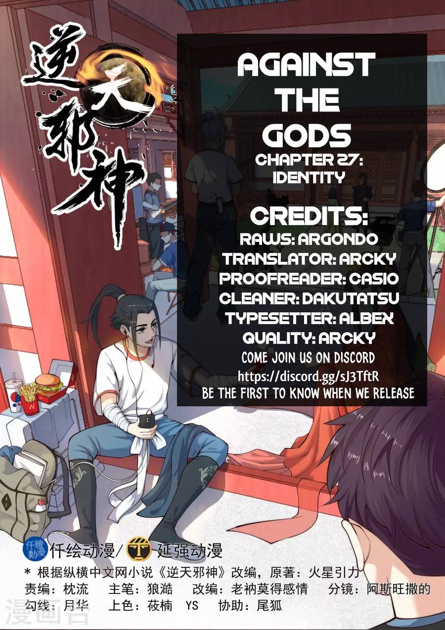 Read Against the Gods Manga Online