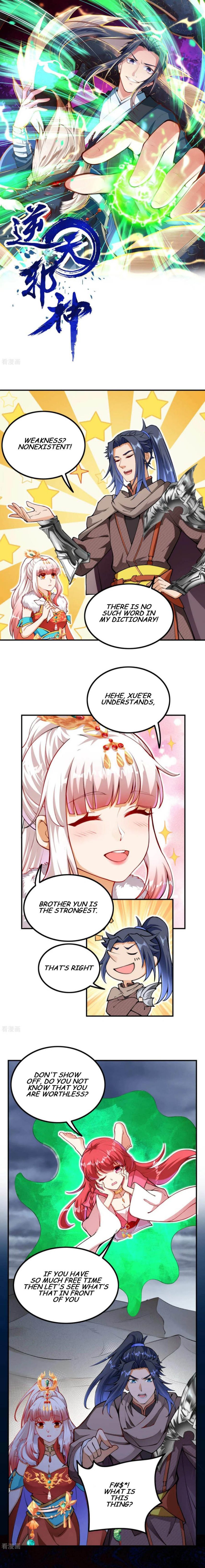 Read Against the Gods Manga Online