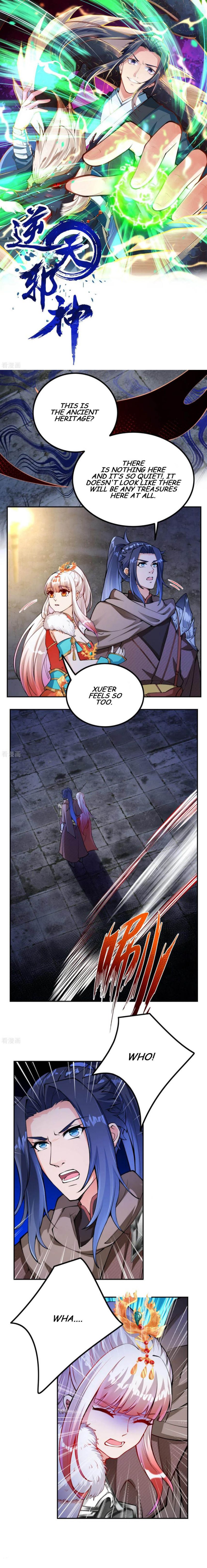 Read Against the Gods Manga Online