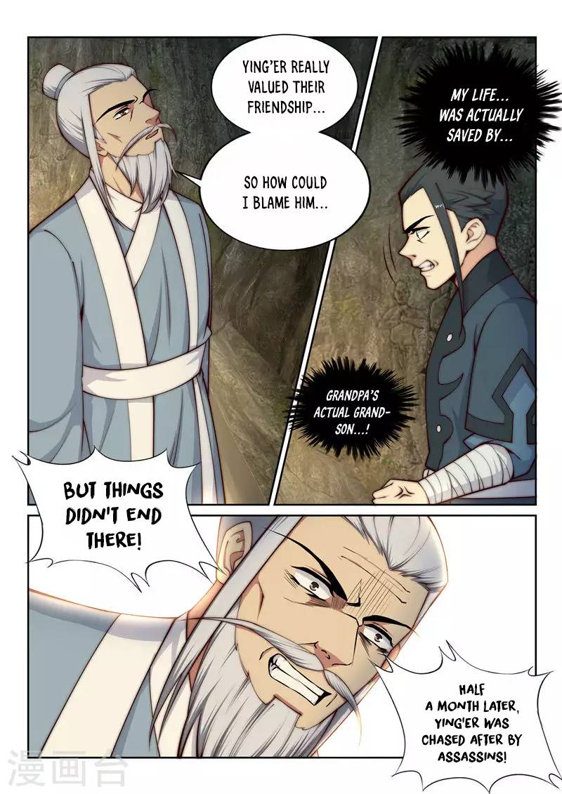 Read Against the Gods Manga Online