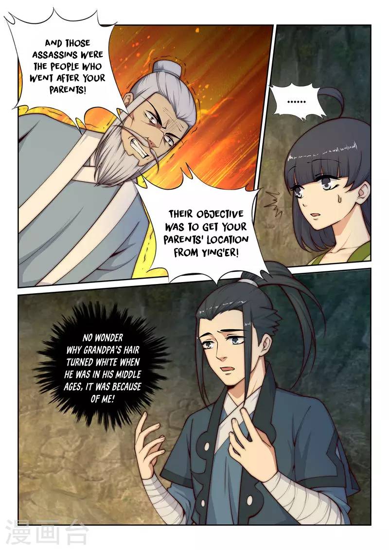 Read Against the Gods Manga Online