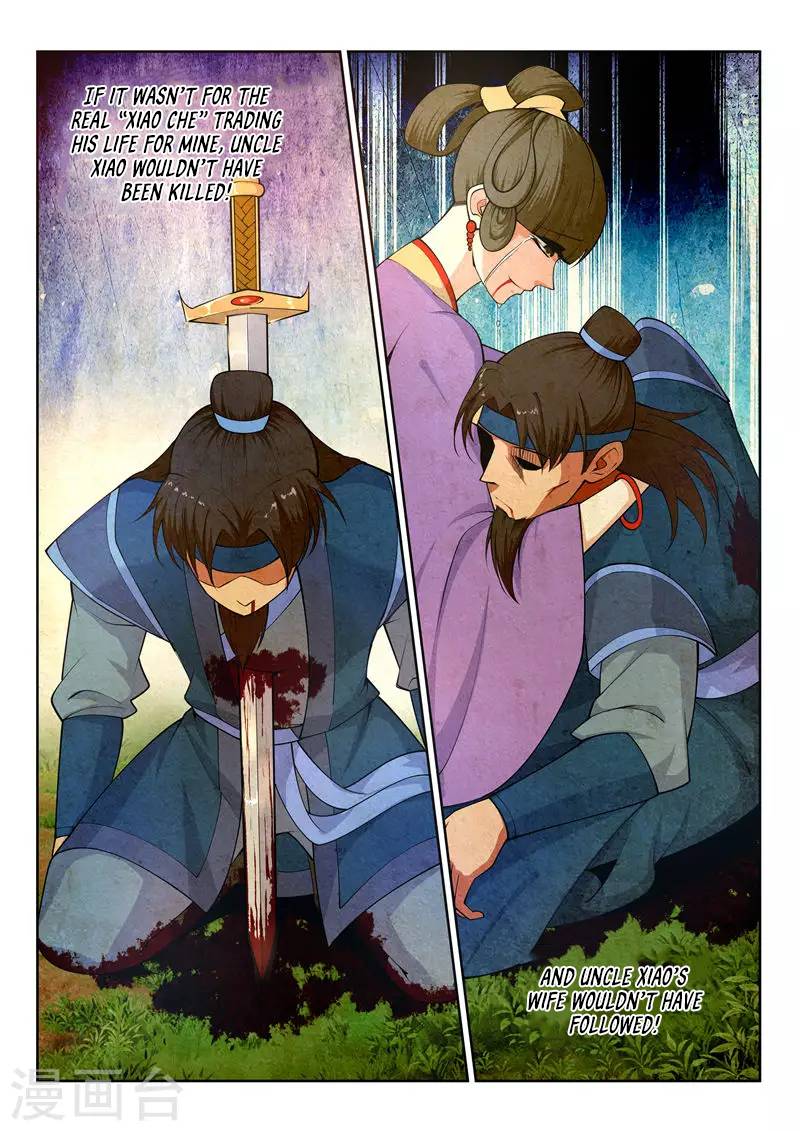 Read Against the Gods Manga Online