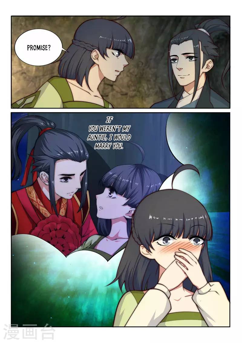 Read Against the Gods Manga Online
