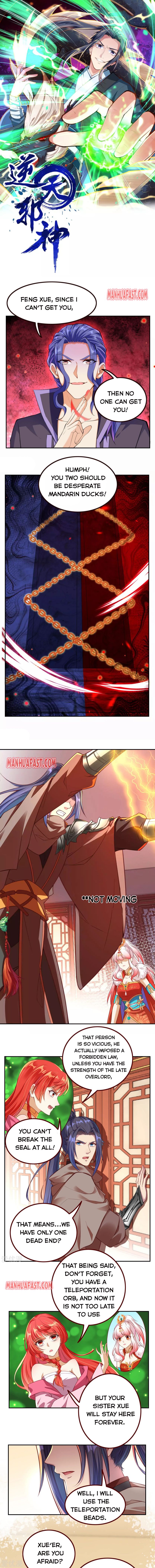 Read Against the Gods Manga Online