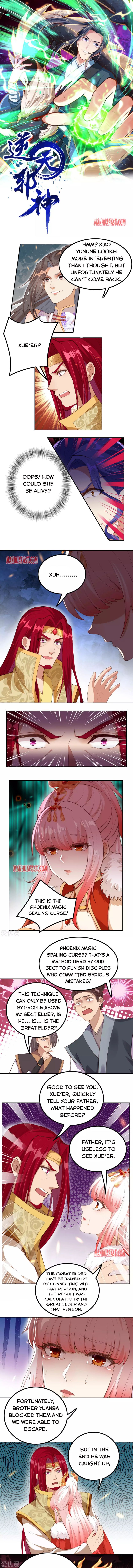 Read Against the Gods Manga Online