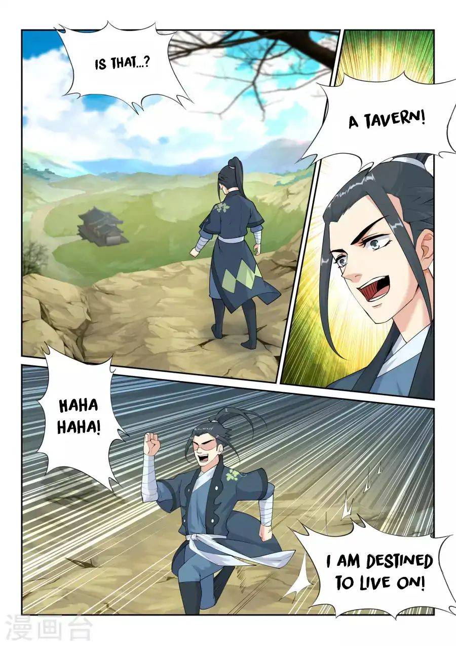 Read Against the Gods Manga Online