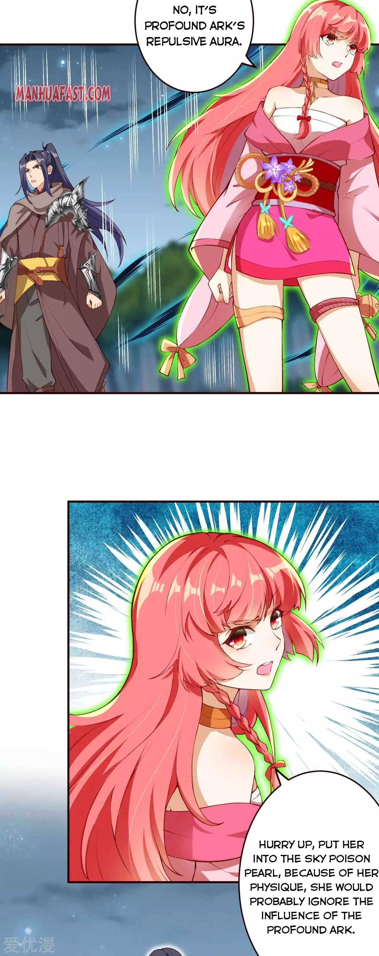 Read Against the Gods Manga Online