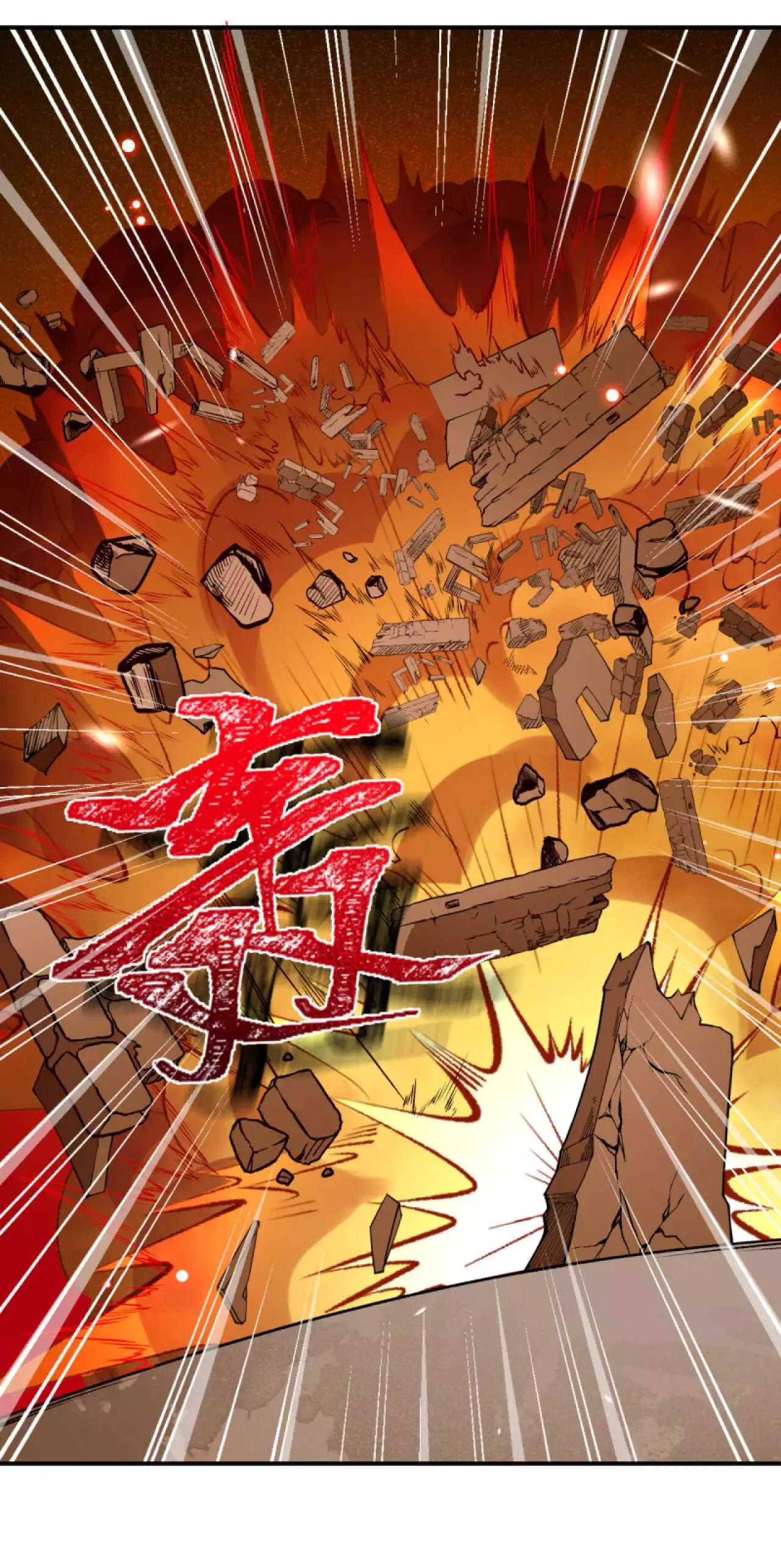 Read Against the Gods Manga Online