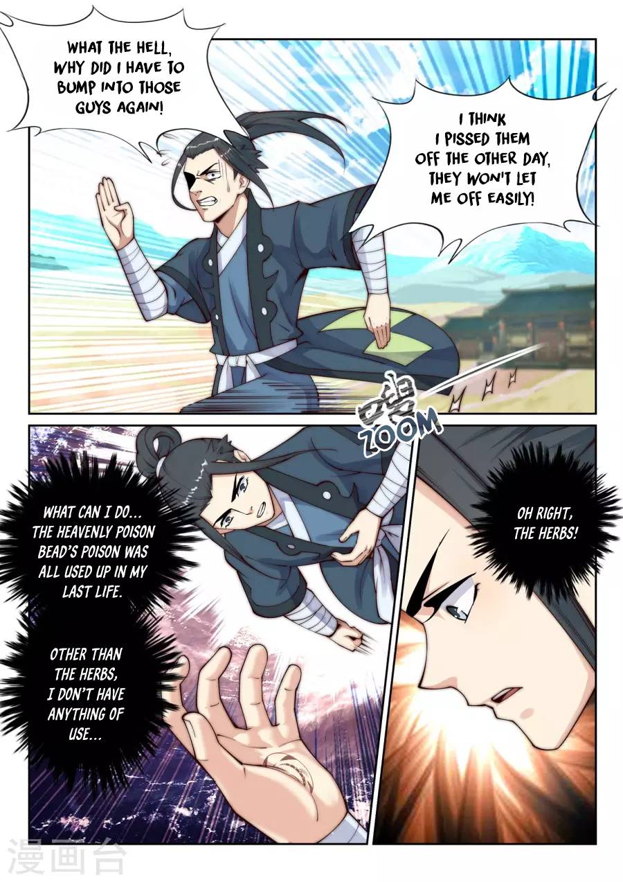 Read Against the Gods Manga Online