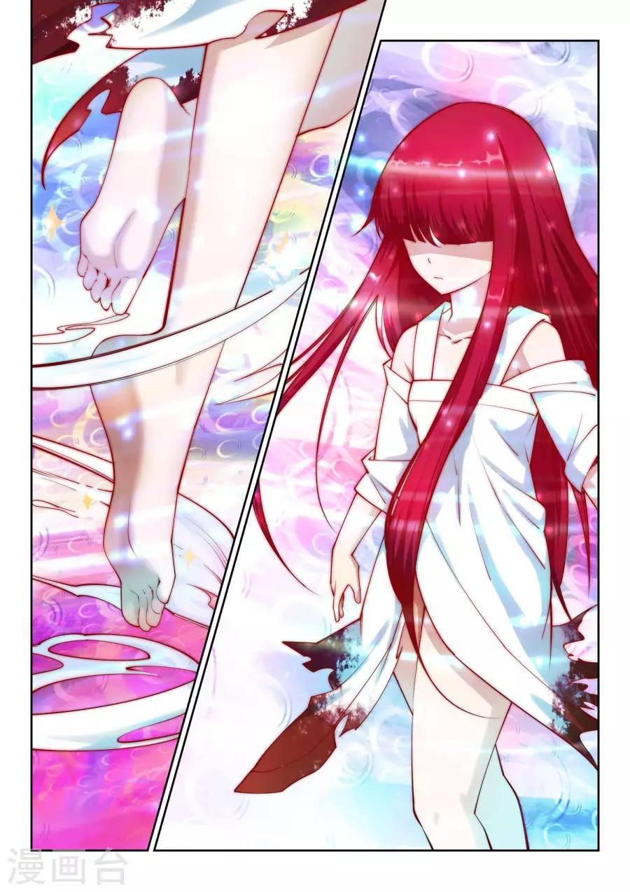 Read Against the Gods Manga Online