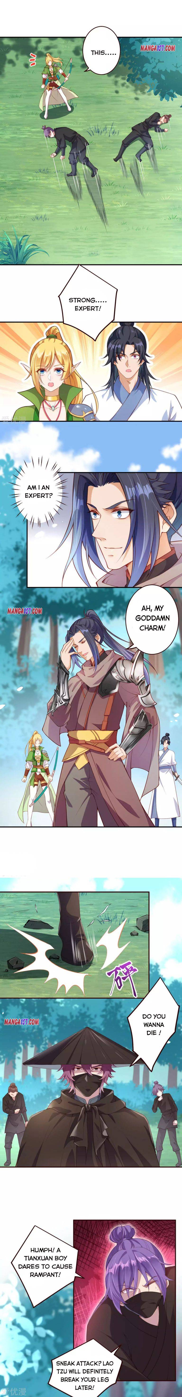 Read Against the Gods Manga Online
