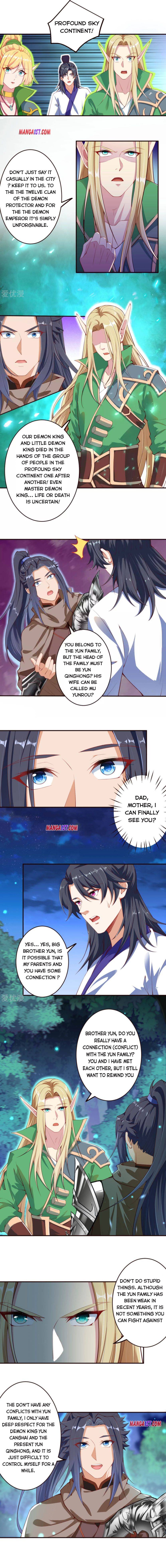 Read Against the Gods Manga Online