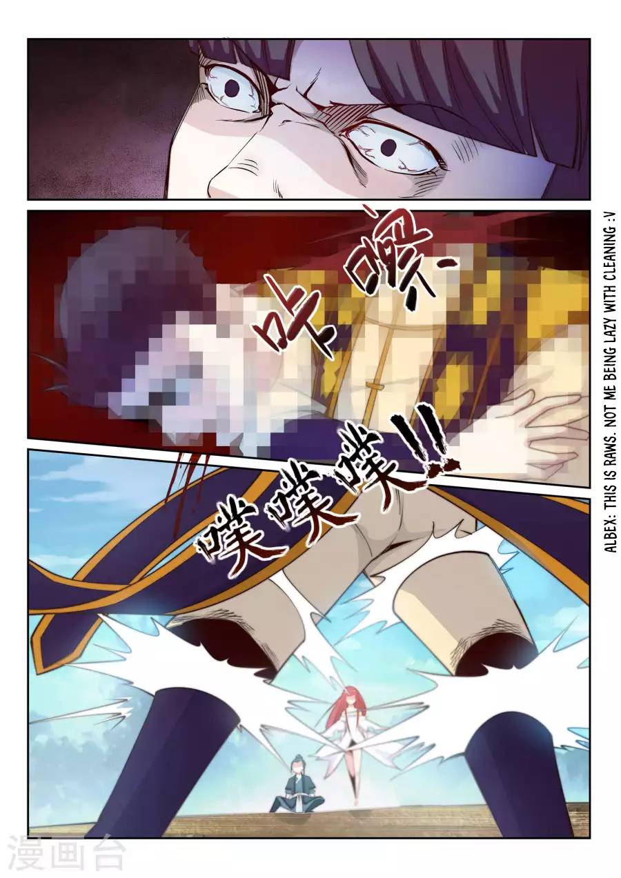 Read Against the Gods Manga Online