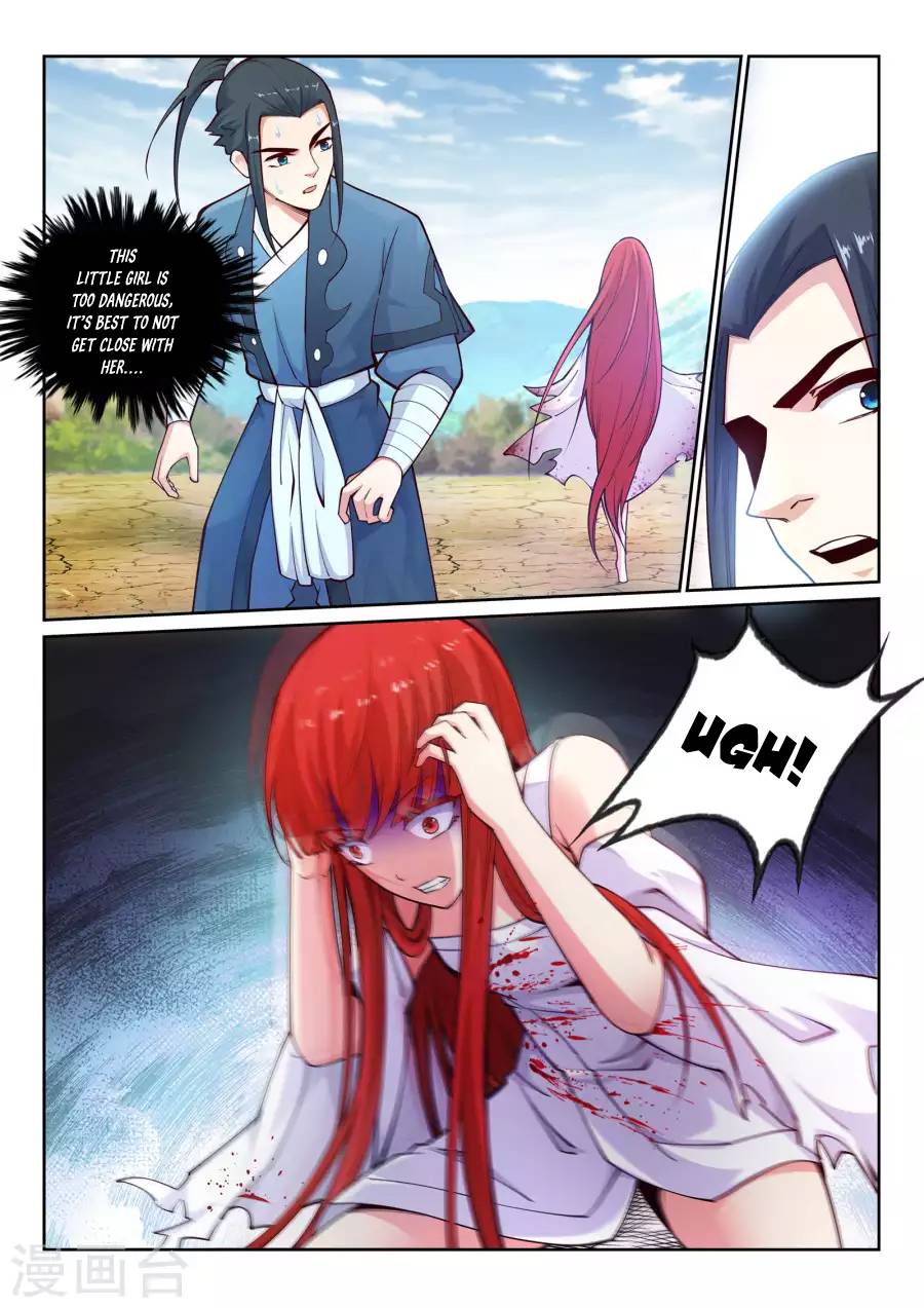 Read Against the Gods Manga Online