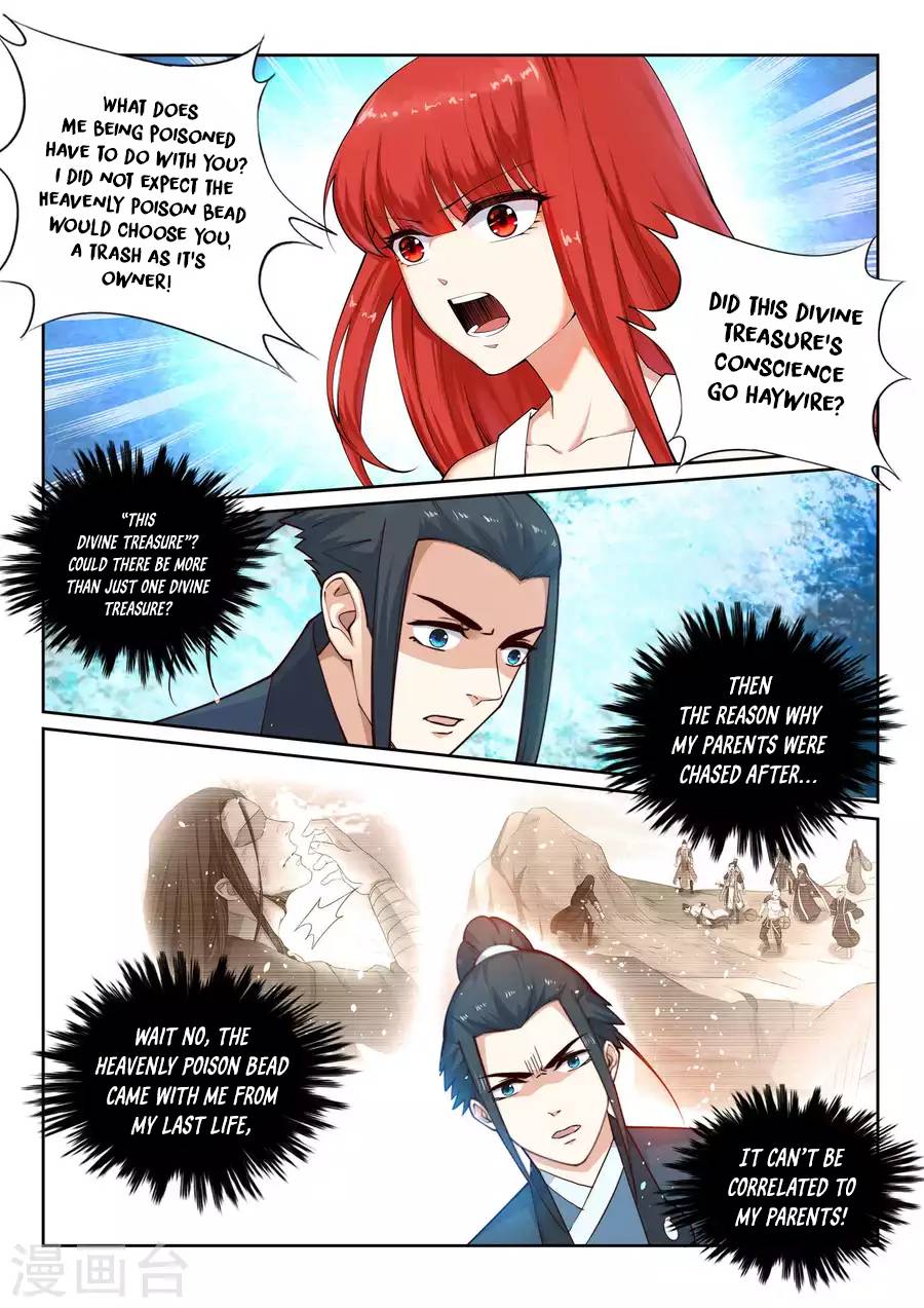 Read Against the Gods Manga Online