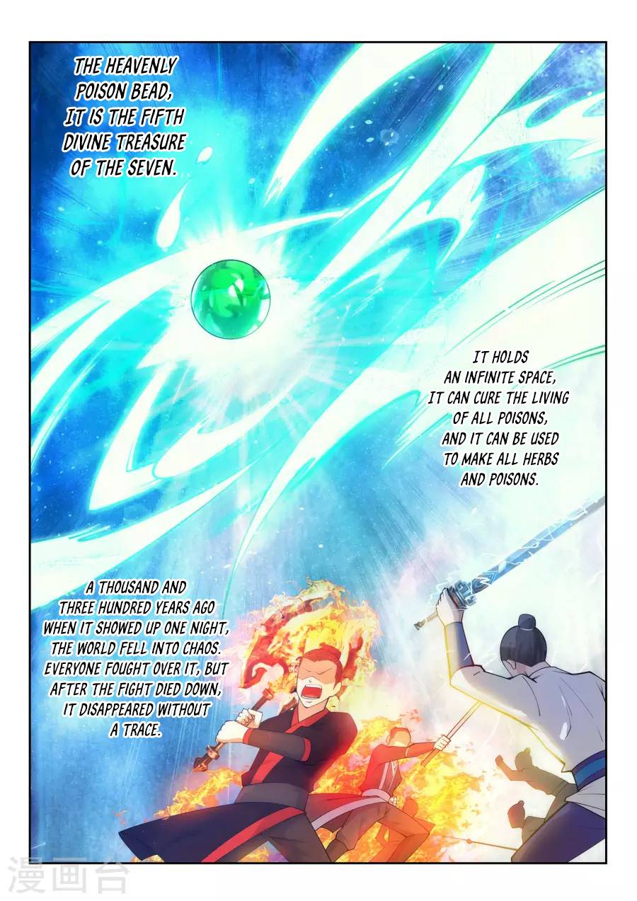 Read Against the Gods Manga Online
