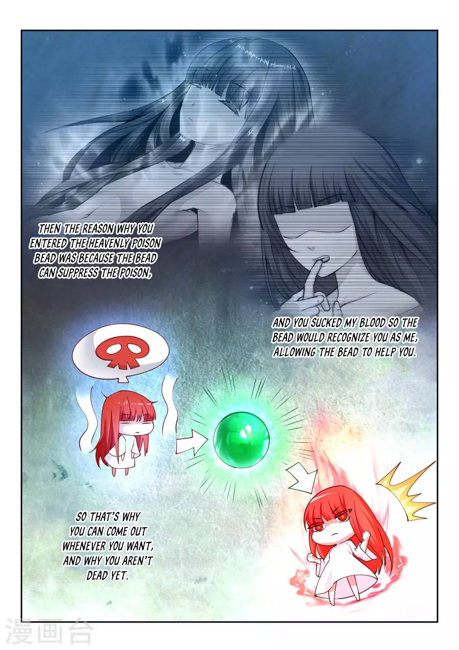 Read Against the Gods Manga Online