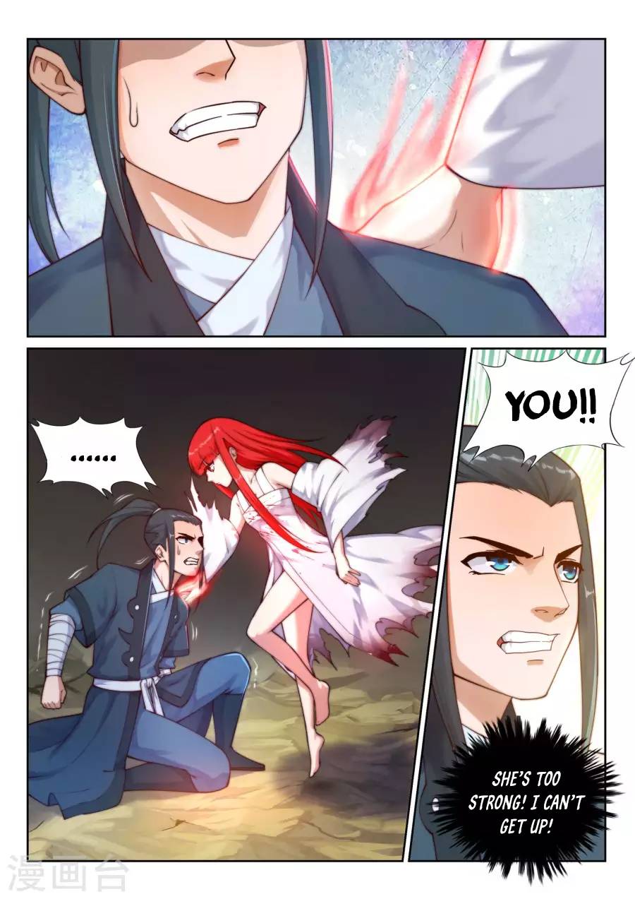 Read Against the Gods Manga Online