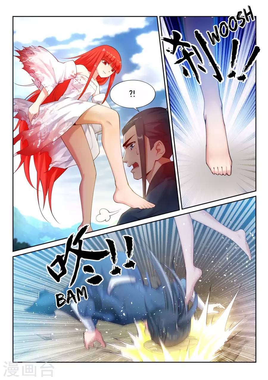 Read Against the Gods Manga Online