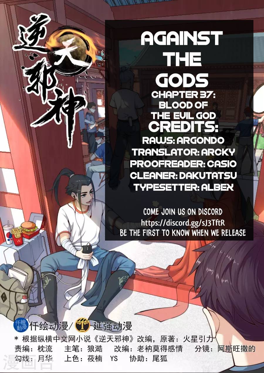 Read Against the Gods Manga Online