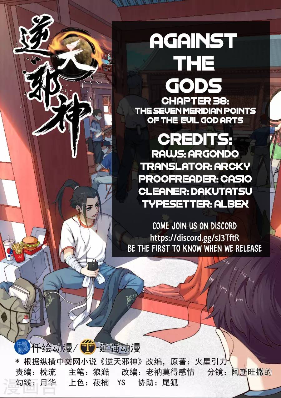 Read Against the Gods Manga Online