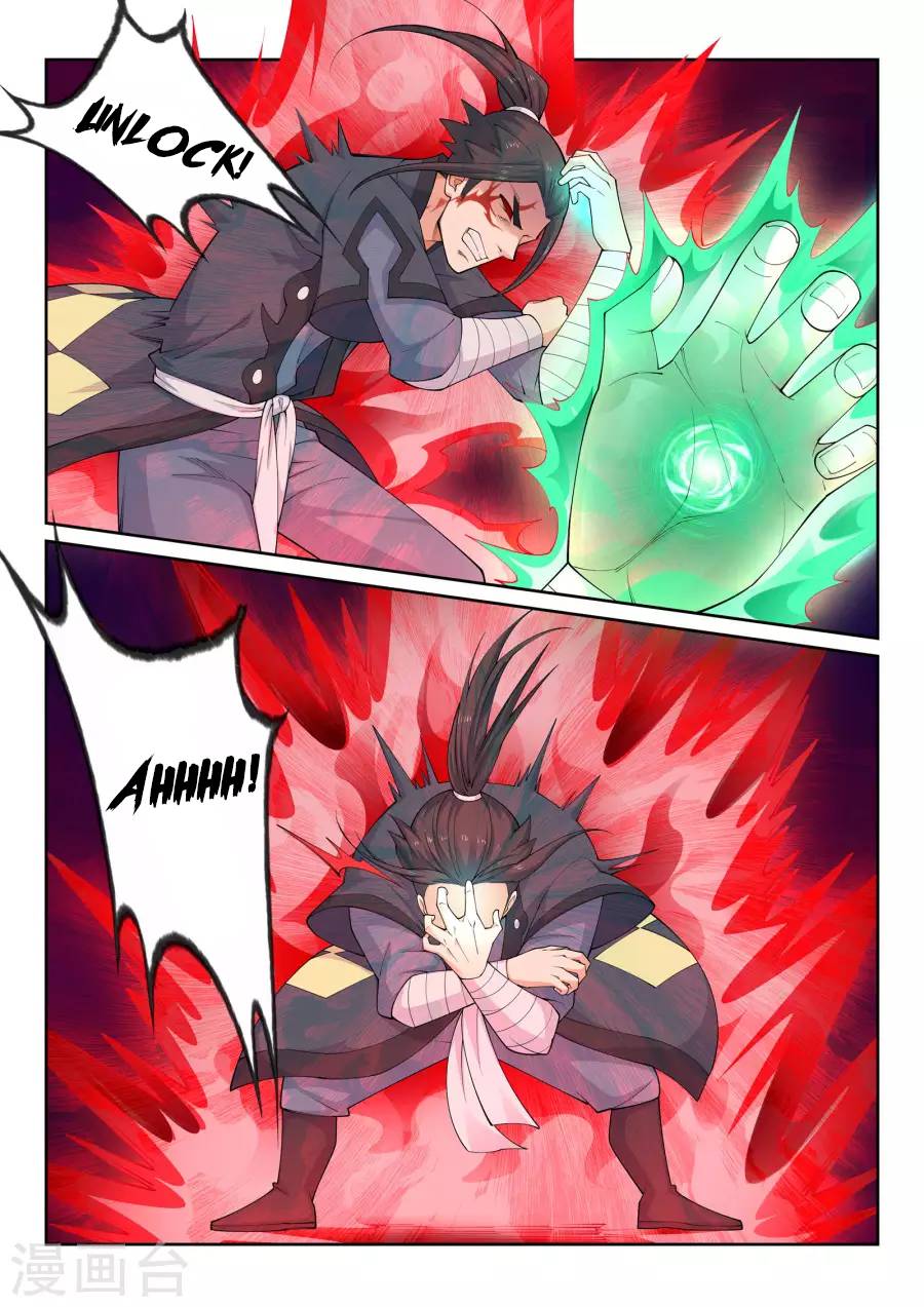 Read Against the Gods Manga Online