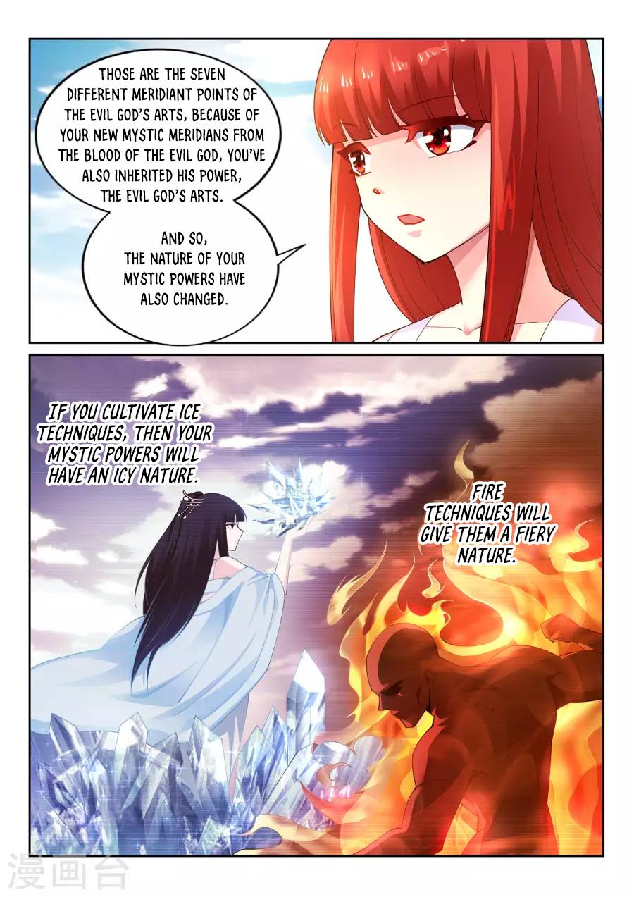 Read Against the Gods Manga Online