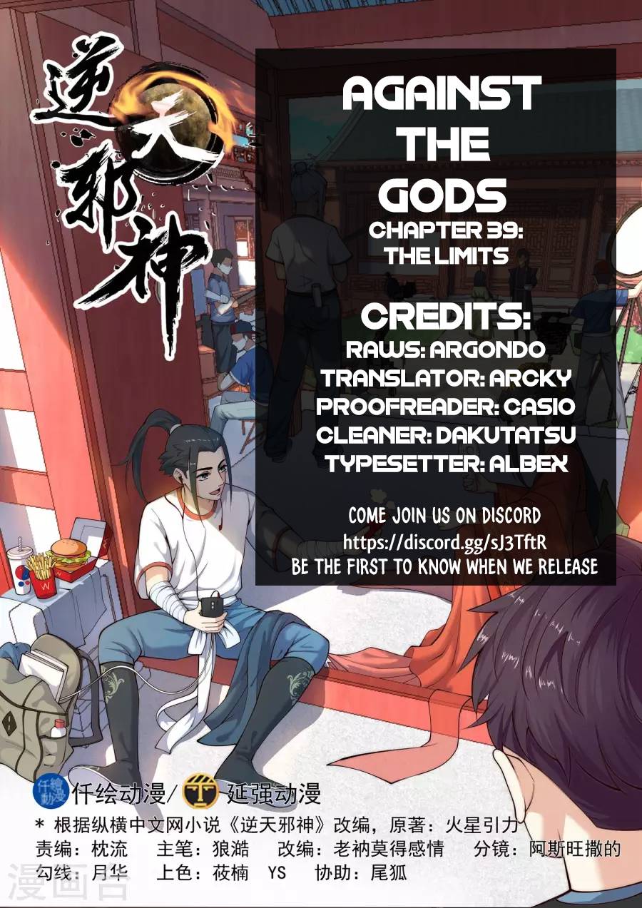 Read Against the Gods Manga Online