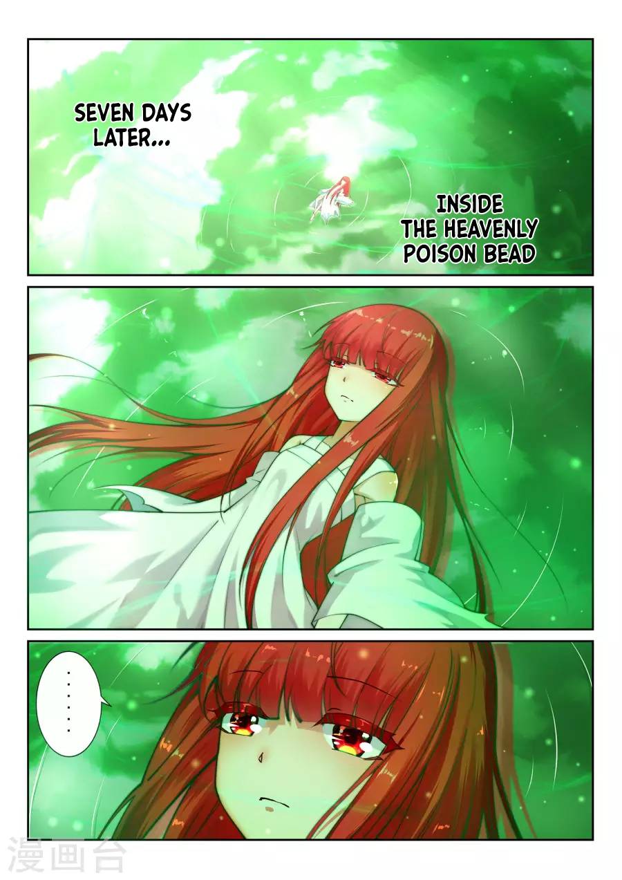 Read Against the Gods Manga Online