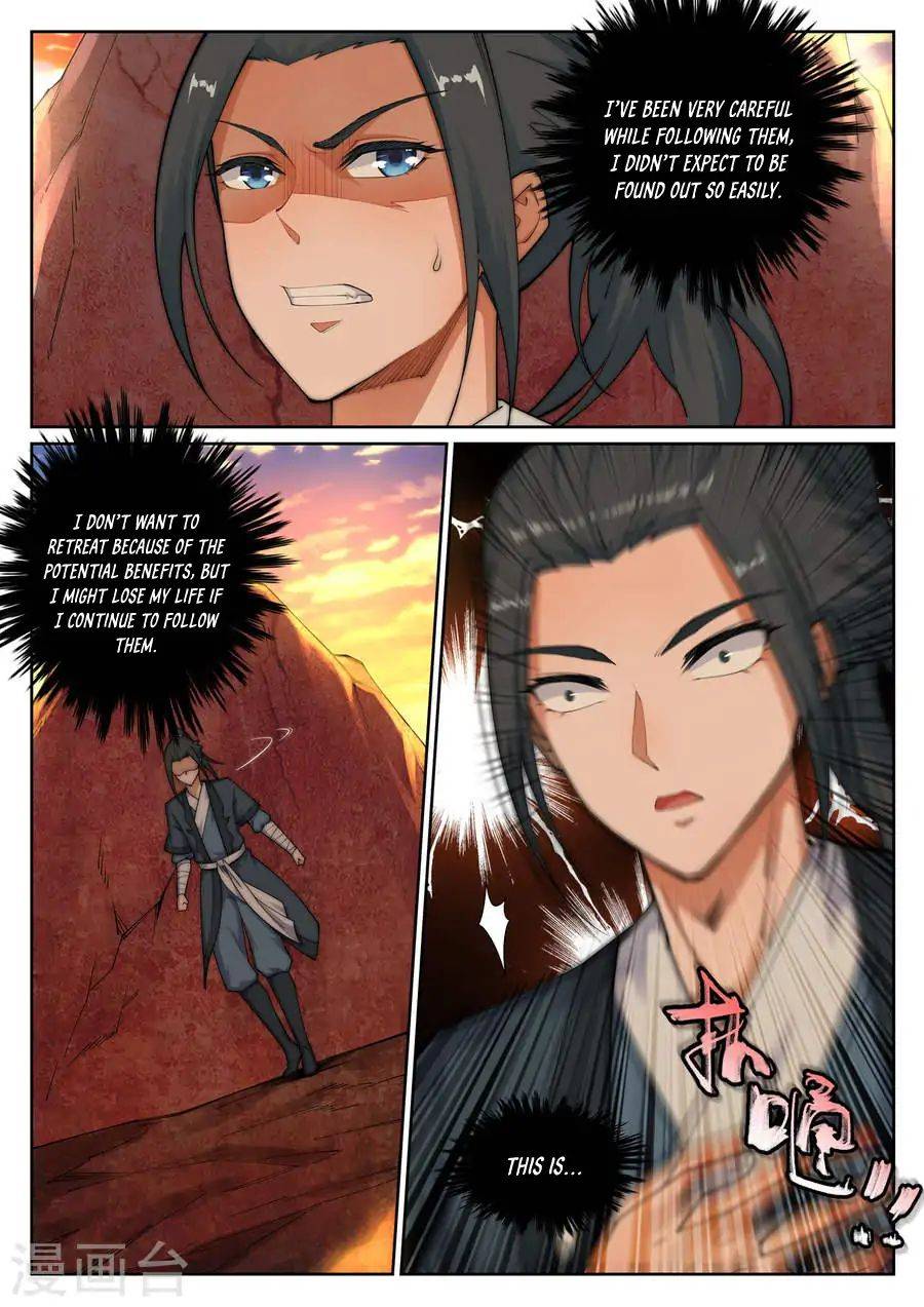 Read Against the Gods Manga Online