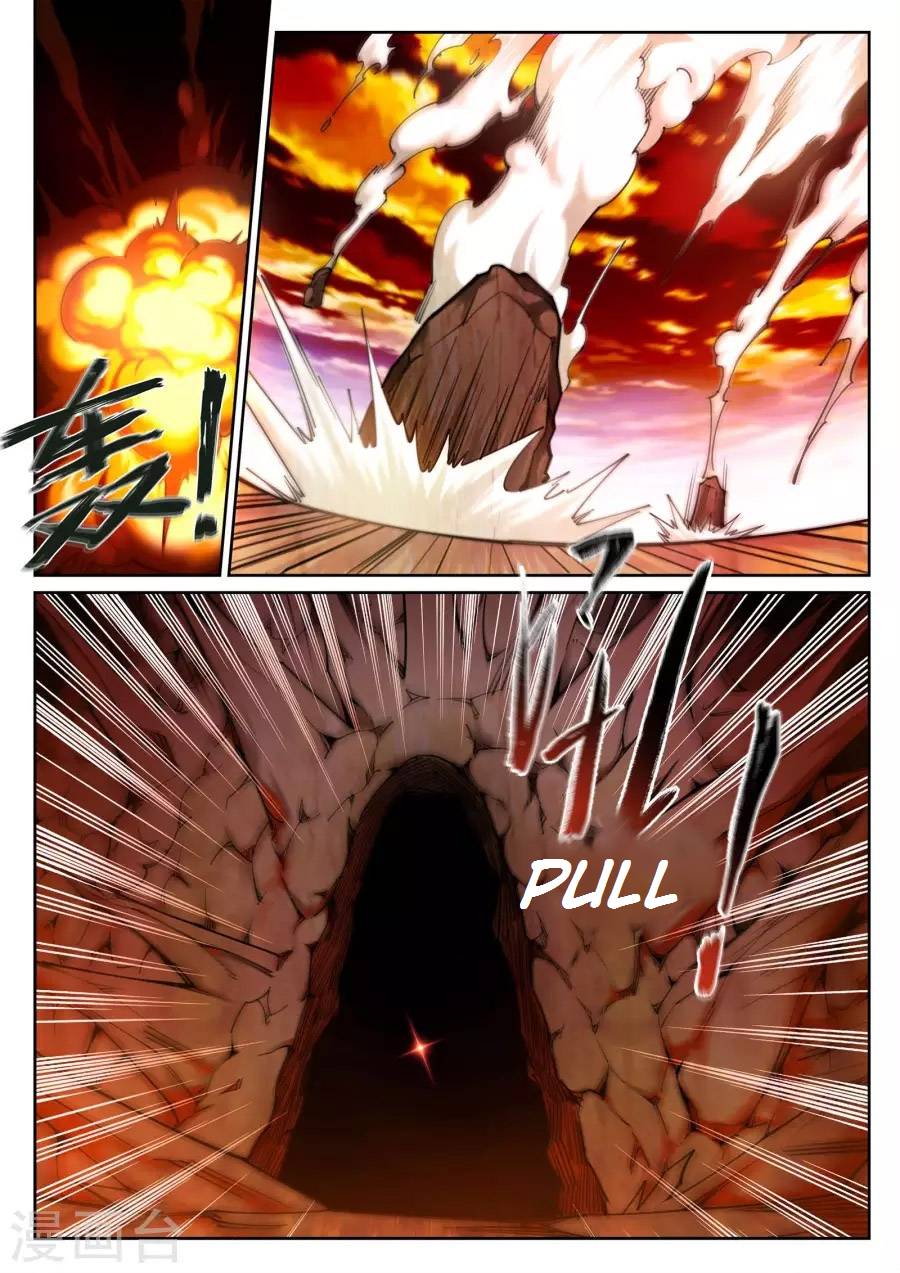 Read Against the Gods Manga Online