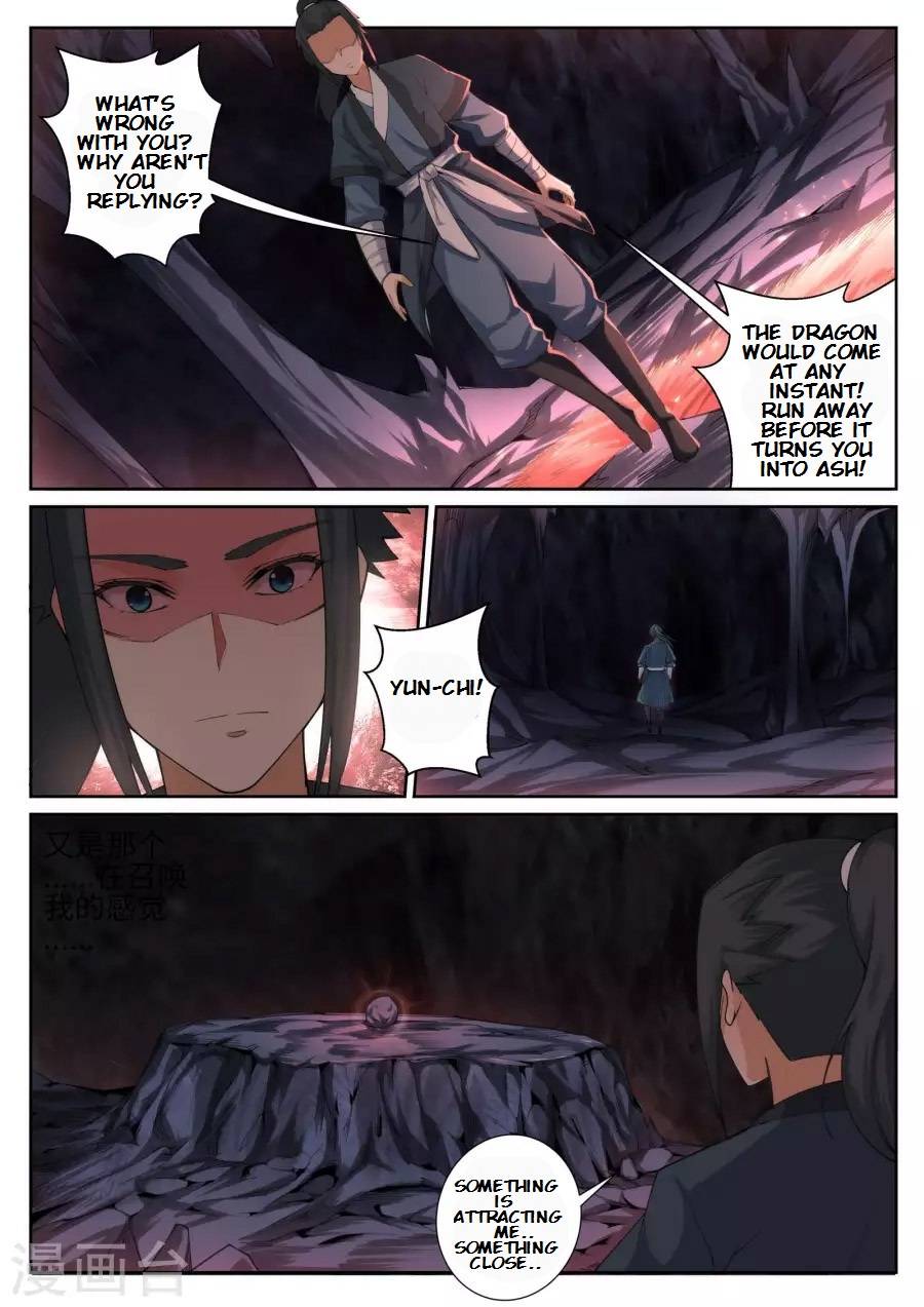 Read Against the Gods Manga Online