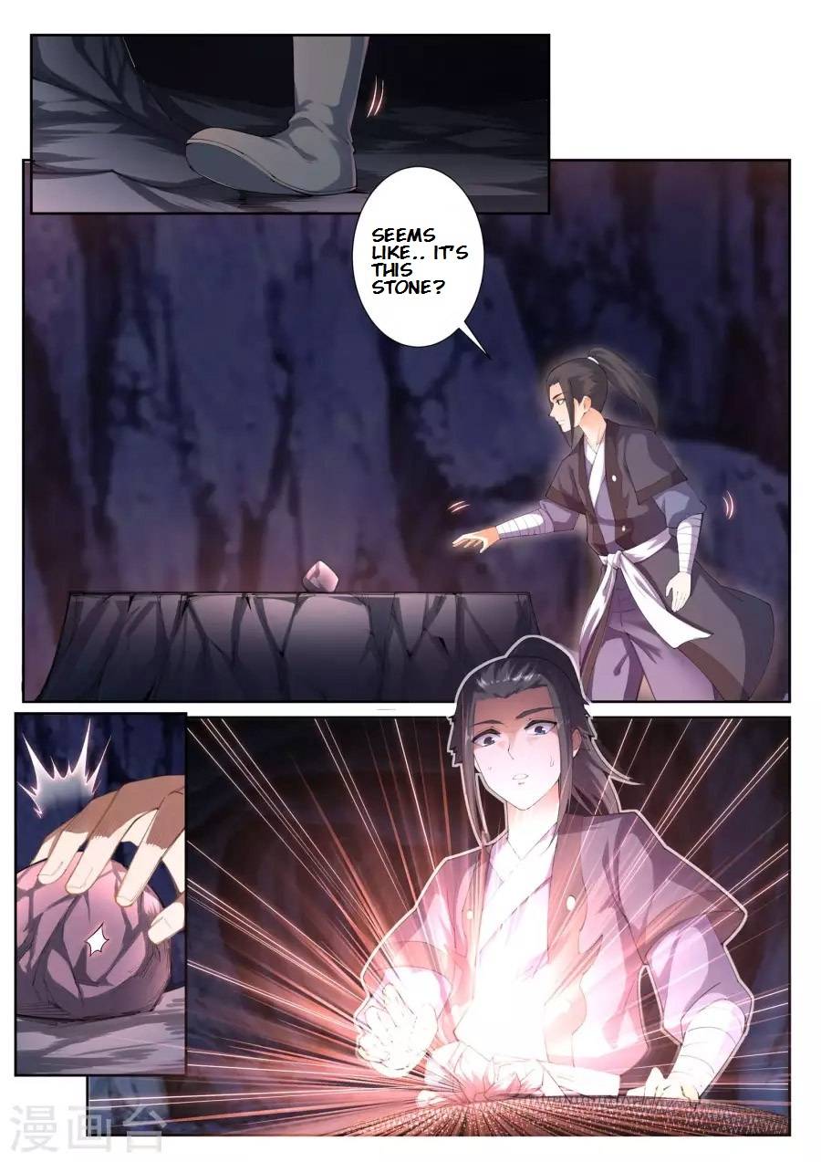 Read Against the Gods Manga Online