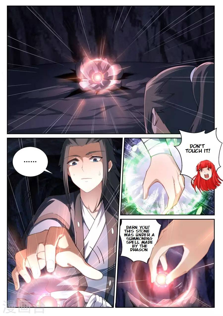 Read Against the Gods Manga Online