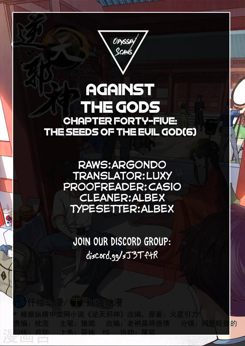 Read Against the Gods Manga Online