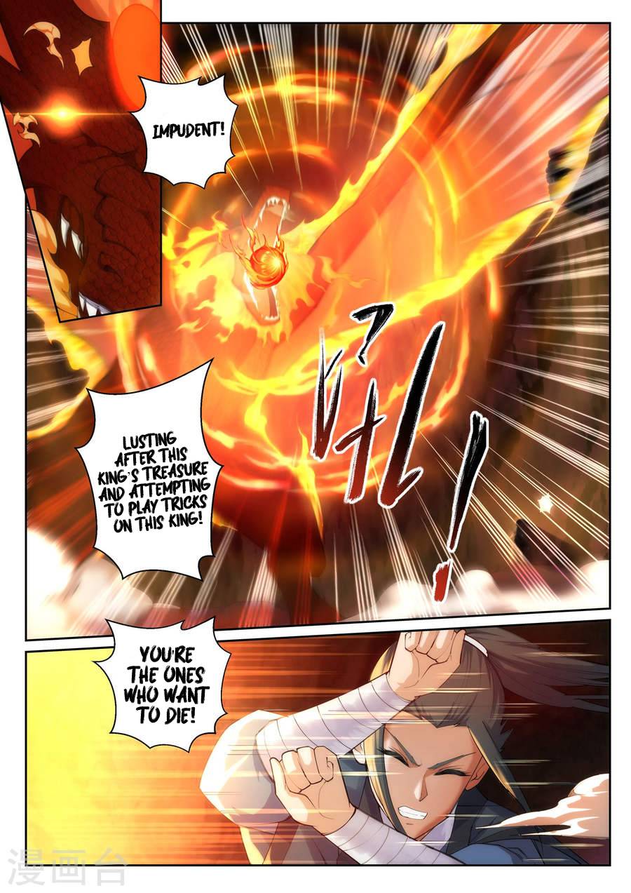 Read Against the Gods Manga Online