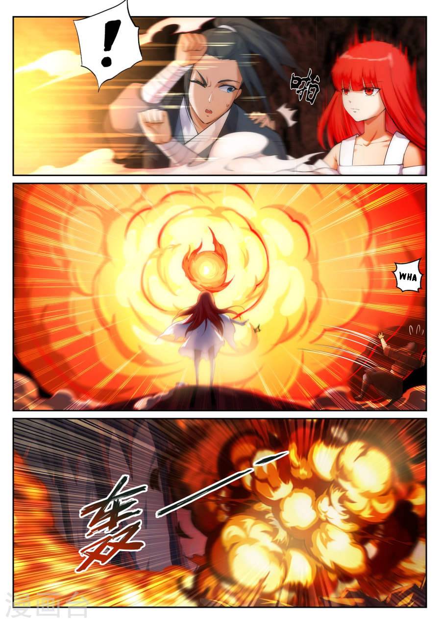 Read Against the Gods Manga Online