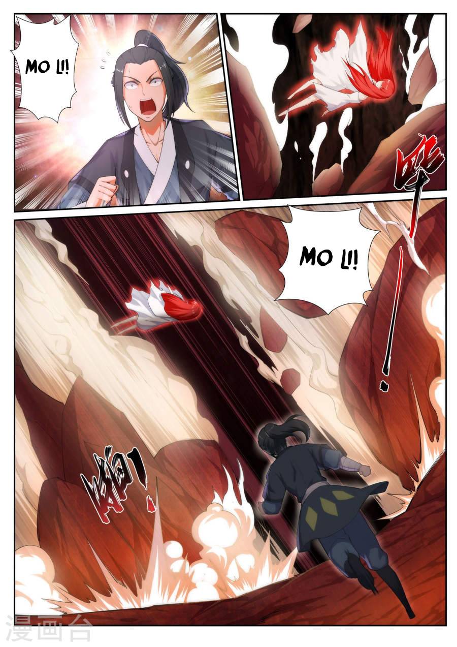 Read Against the Gods Manga Online