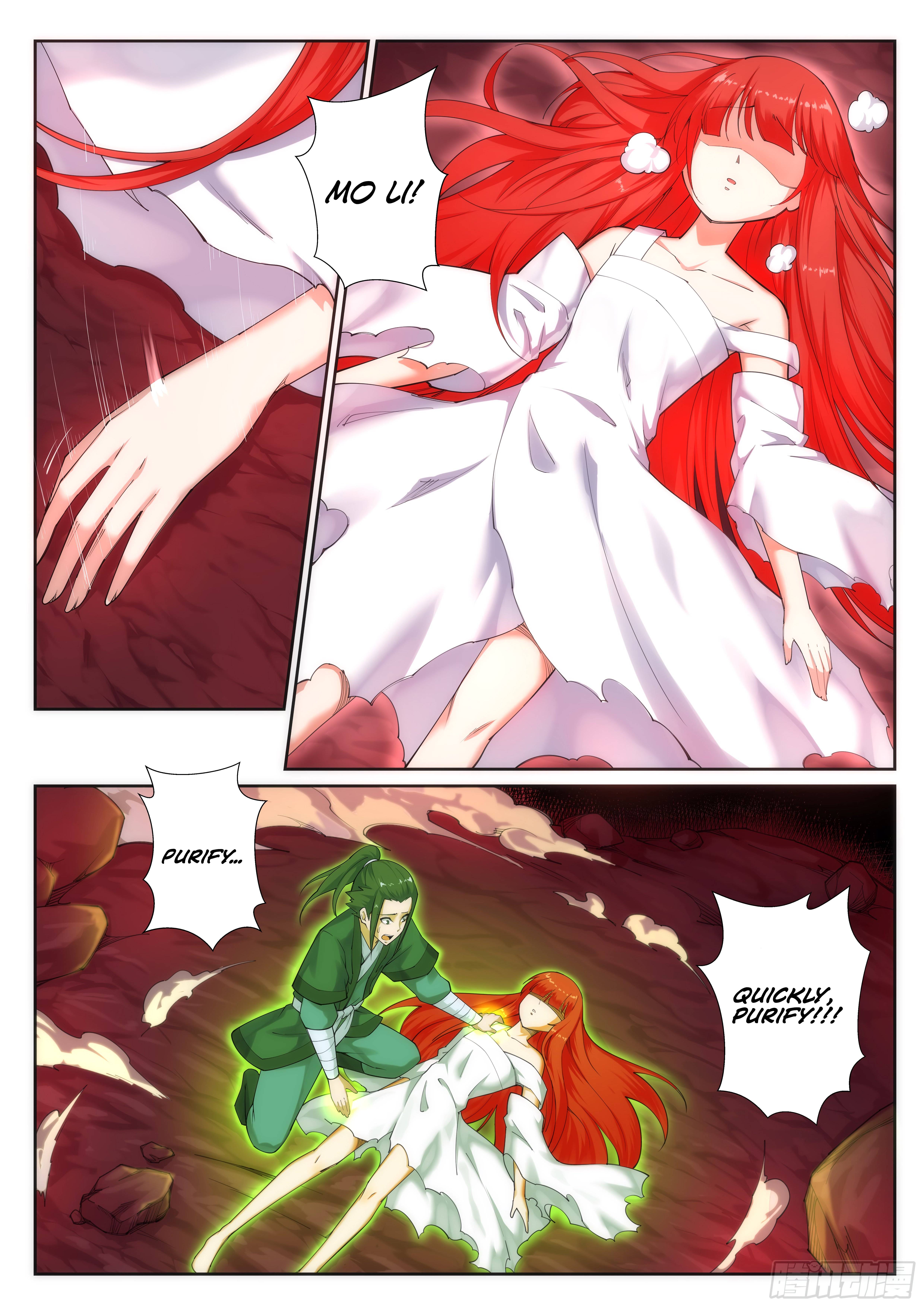 Read Against the Gods Manga Online