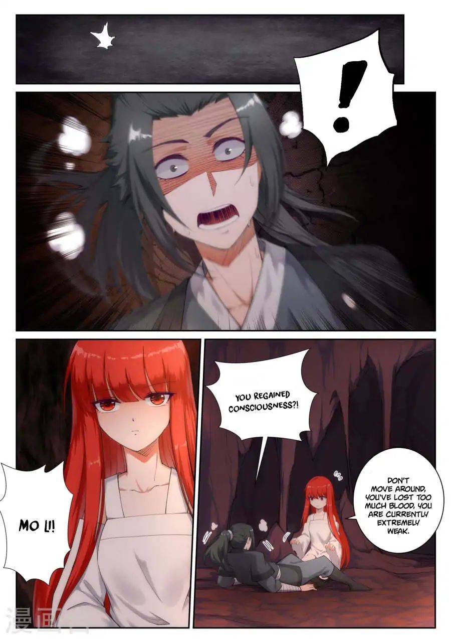 Read Against the Gods Manga Online