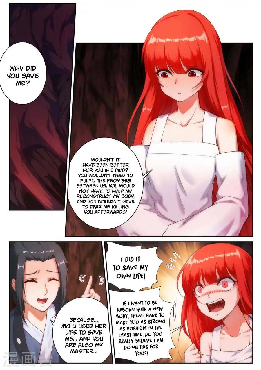 Read Against the Gods Manga Online