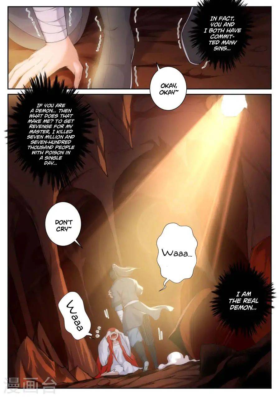 Read Against the Gods Manga Online